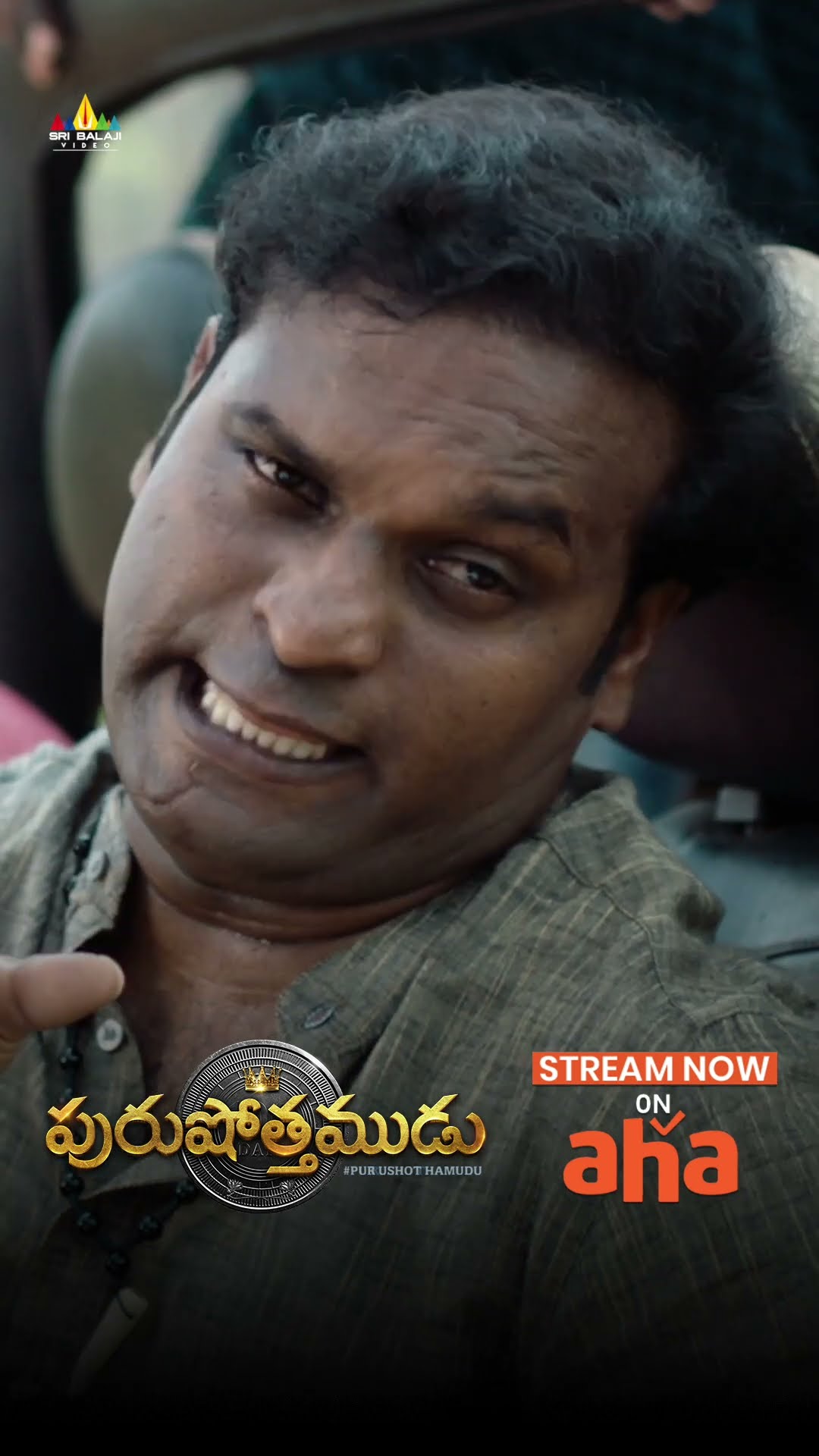 ఒంటరి అమ్మాయిని ఇలా ఏడిపించడం మంచిది కాదు ! Purushothamudu Streaming on Aha Video | Sri Balaji Video