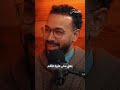 اعترافات غير متوقعة محمد ناصر يفتح صندوقه الخاص ويحكي كل شئ الجمعة القادمة الساعة 11 مساء 