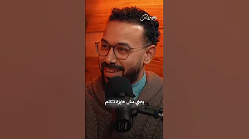 اعترافات غير متوقعة محمد ناصر يفتح صندوقه الخاص ويحكي كل شئ الجمعة القادمة الساعة 11 مساء 