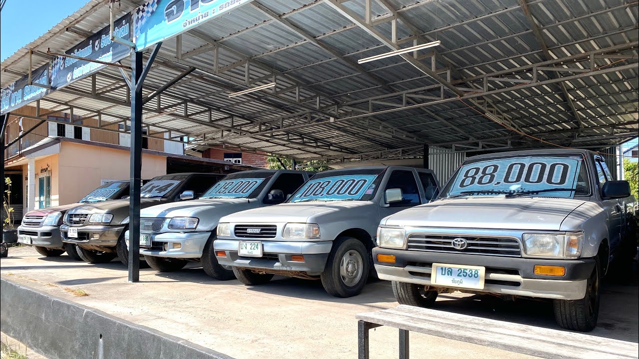 เริ่มต้น79,000 ชัยภูมิ (092-820-4888จาปิง)