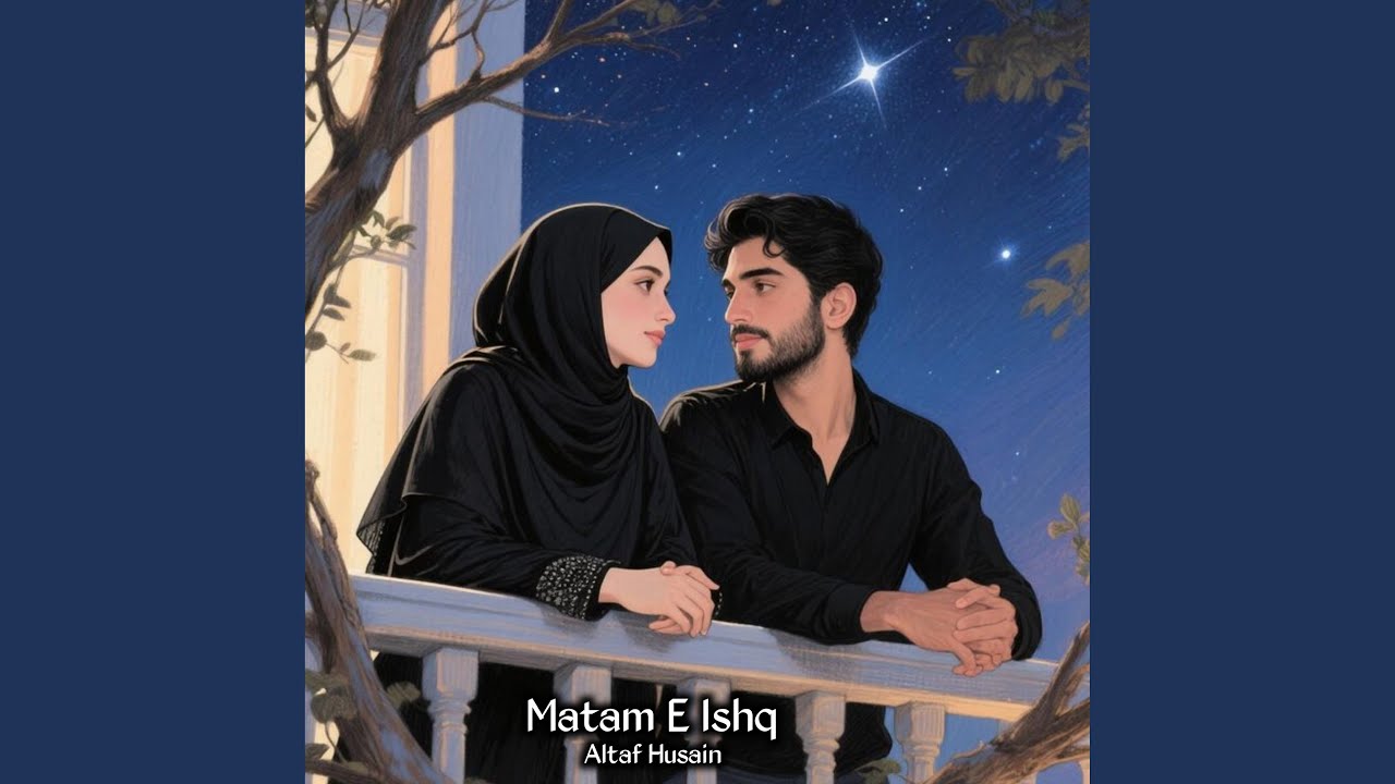 Matam E Ishq