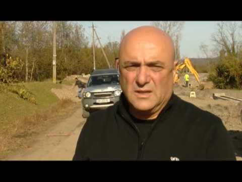 ხობი ფოთს უახლესი გზით დაუკავშირდება 02 12 16