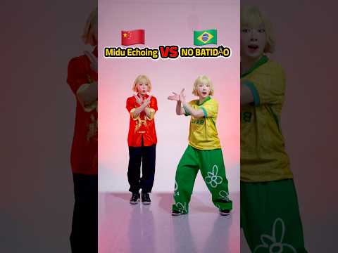 Midu Echoing vs NO BATIDÃO 😳🪞