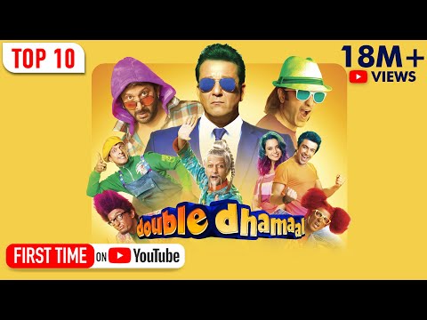 Double Dhamaal |