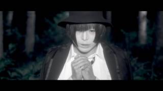 Video thumbnail of "R指定 「forest」 MV"