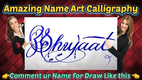 Shujaat Name Signature Calligraphy Status | How to Cursive How to Draw How to Sketching Cut Marker