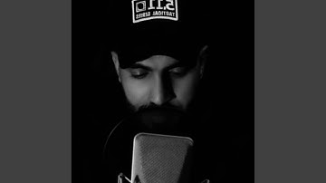 سورة التكوير اجمل ماتسمع احمد اللهيبي