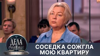 Дела судебные с Дмитрием Агрисом. Деньги верните! Эфир от 16.05.24