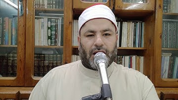 سورة غافر للشيخ أحمد شعبان _ ١٨٧ حم.. أول السورة #ختمة_أرباع_مرتلة