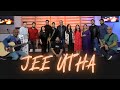 Jee utha  worship song  punjabi masihi church  official