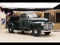 1949 Chevrolet 3600 Pickup For Sale