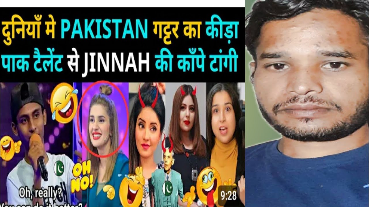PAKISTAN का TALENT देखकर जिन्ना की रूह ने किया लुंगी DANCE😂😂,KITTU RAO ...
