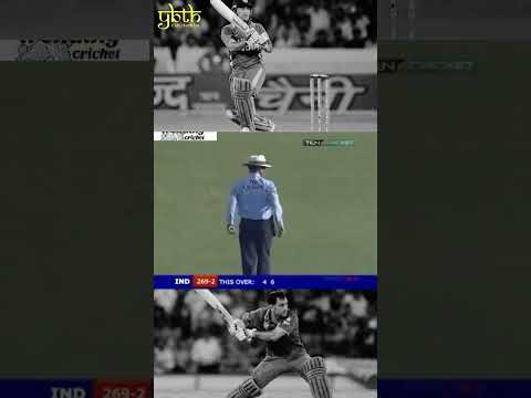 Dhoni's Helicopter Shot (2007)