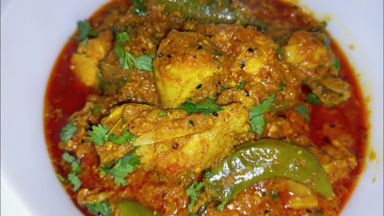 Achari 😋chicken recipe by kanwal Shoaib subscribe my channel 😊👍🏻 please 