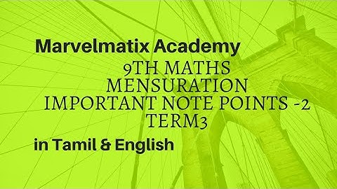 9th Maths Mensuration Important note points-2 term 3|9-ம் வகுப்பு அளவியல் முக்கிய குறிப்புகள் -2