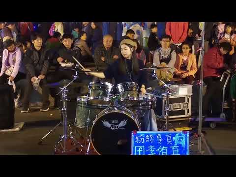 20171210 李侑真 樹林興仁夜市 告白氣球（周杰倫）