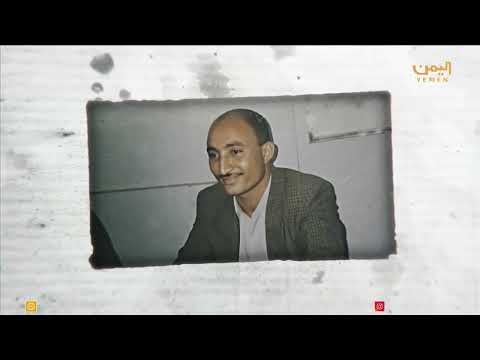 قصة بطل | العقيد القاضي - محمد حسان علي 17/03/2025