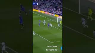 دوري ابطال اوروبا | برشلونة x دينامو كييف 1-0