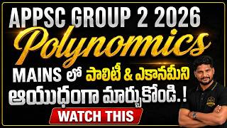 APPSC Group 2 2026 LIVE | Polynomics | Polity & Economy for Mains | Complete Strategy | pen academy