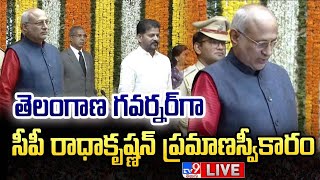 LIVE: CP Radhakrishnan Taking Oath As Telangana Governor | CM Revanth Reddy - TV9