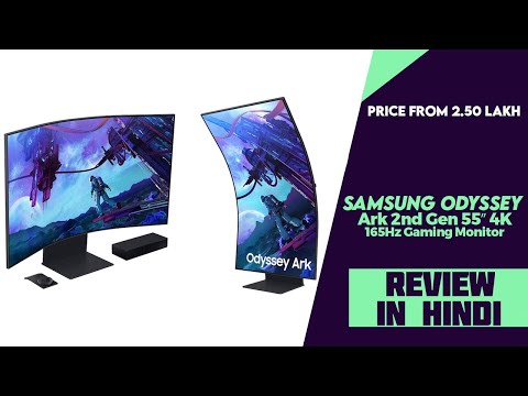  SAMSUNG 55-inch Odyssey Ark 4K UHD 165Hz Curved