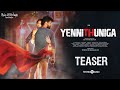 Yenni Thuniga Teaser | Jai, Athulya Ravi | S.K.Vettri Selvan | Sam CS | Suresh Subramanian