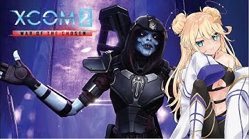 【VOD】HUNTING THE HUNTER ✦ XCOM 2 #13