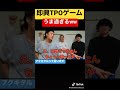 即興で名場面を蘇らせる天才がいましたwww
