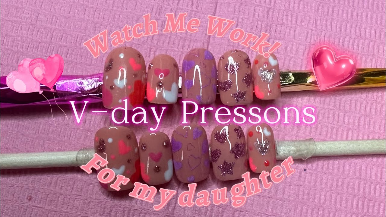 Watch Me Work! Vday Edition 