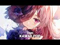 Lone Alpha - U Make My Heart Flutter (feat. Kaneko Lumi)