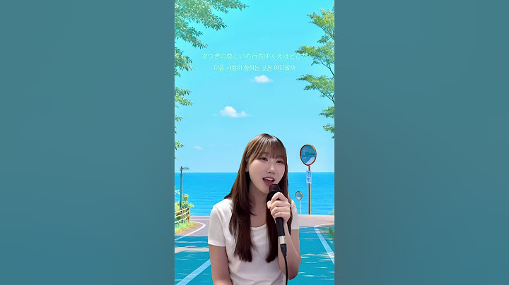 푸름과 여름(青と夏)-Mrs.GREEN APPLE #cover #青と夏 #미세스그린애플  #shorts