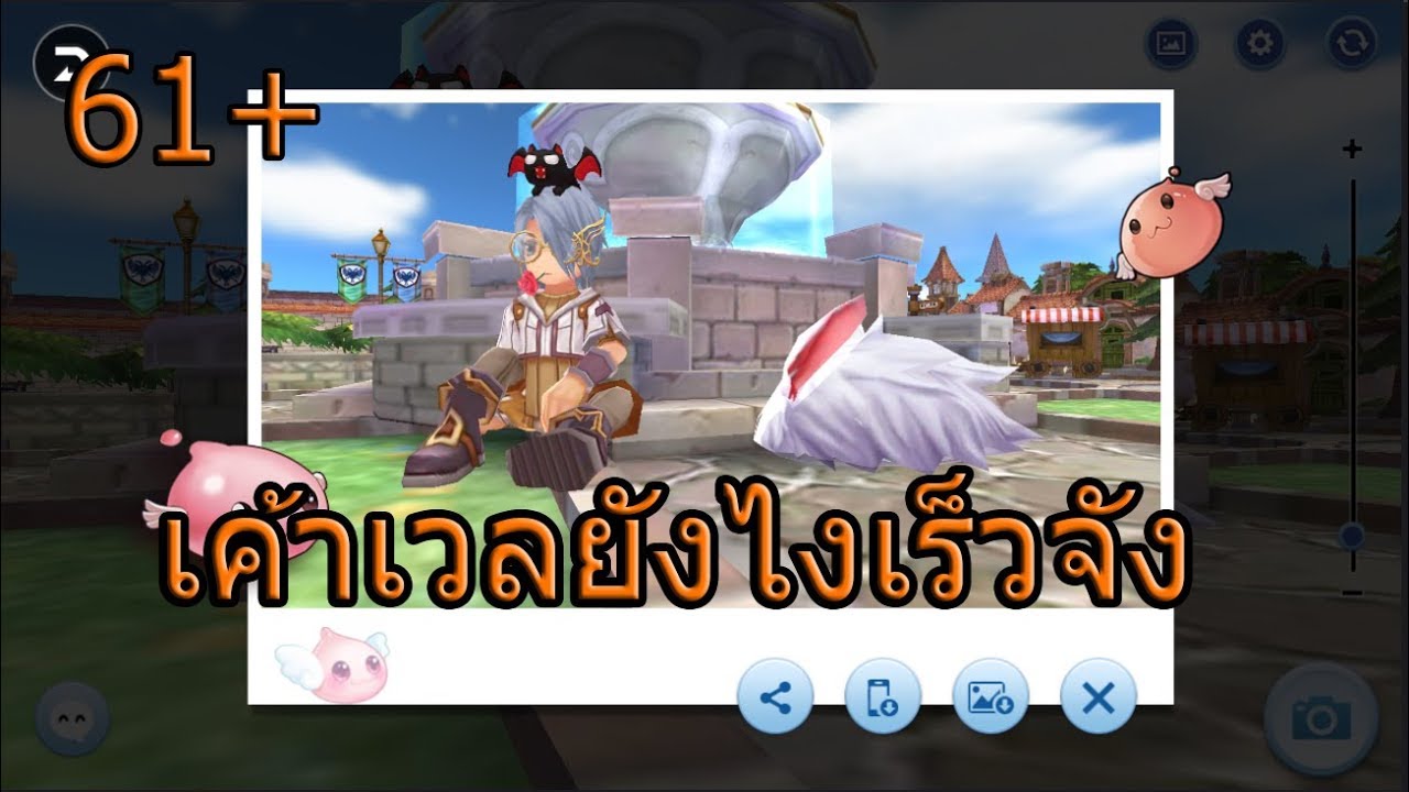 วธเกบเวลไว Ro Cinemapichollu - #U0e27#U0e18#U0e40#U0e25#U0e19 roblox cinemapichollu