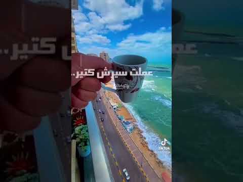 افجر حالات واتس مهرجانات احمد عبده مهرجان سالك مع الاوباش نهاية الموضوع متجيش علشان مفيش