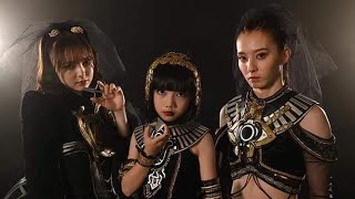 THREE DARK SISTERS - DAUGHTERS OF DARKNESS