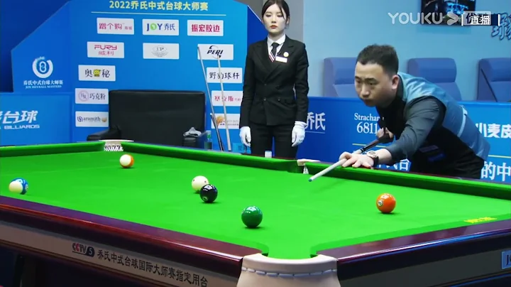Liu Xin VS Chu Bingjie - LR3 - 2022 Joy Cup Heybal...