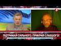 Паніка робить людиною більш вразливою до хімічної атаки - Володимир Саркісян