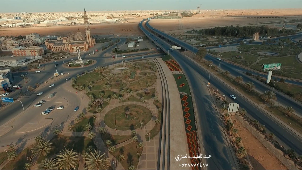 تصوير جوي لبعض من مشاهد مدينة عرعر