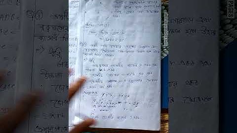 MODEL ACTIVITY TASK PART 4 CLASS 10 MATH #MATH