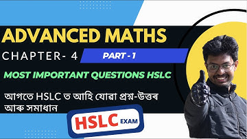 Class 10 advanced maths | Quadratic Equation PART-1 | ADVANCED MATHS HSLC | previous year Questions