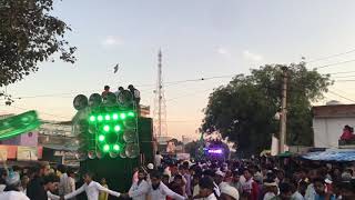 Panwari jalsa