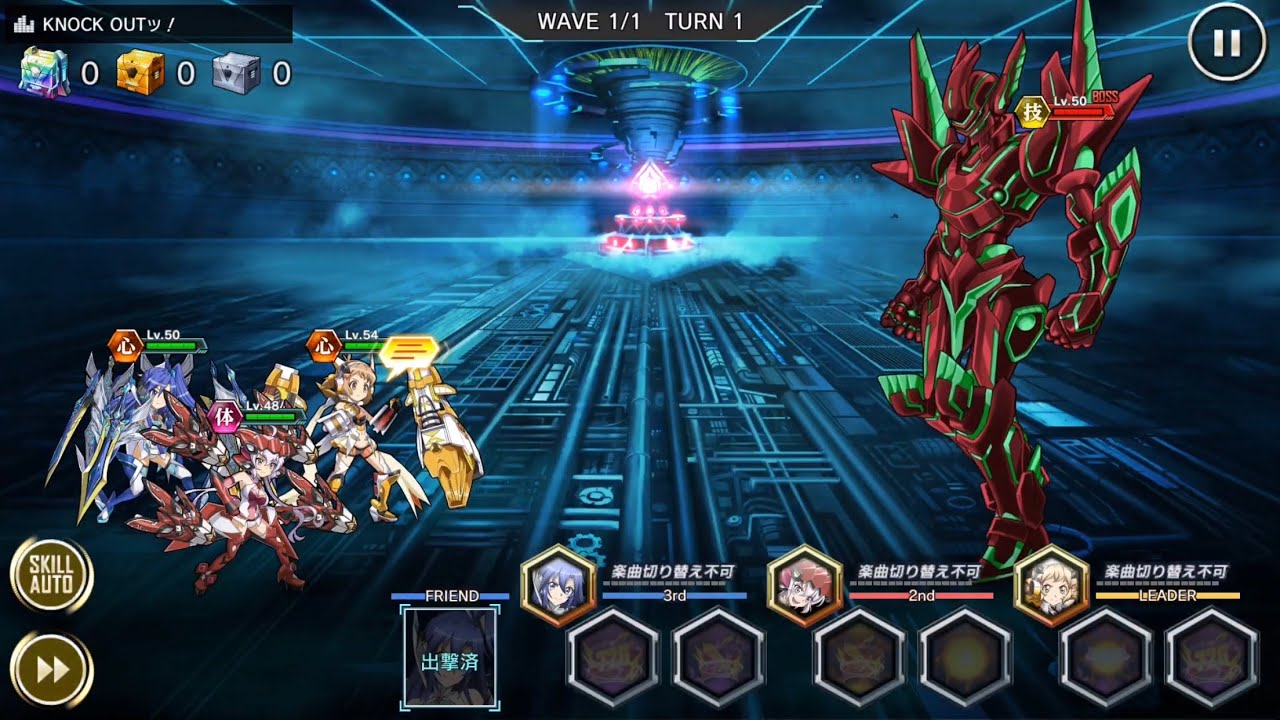 シンフォギアxd 新曲 機械仕掛けの奇跡 Ep 9 ラストバトルのみ Youtube