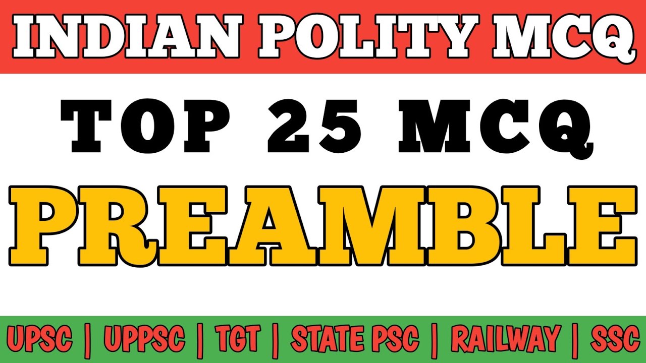 Best MCQ Preamble of Indian Constitution | Indian Polity | MCQ NCERT 