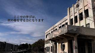 Y1800 『一世紀のあゆみ』石巻市立門脇小学校【限定版】 Y1800 『一