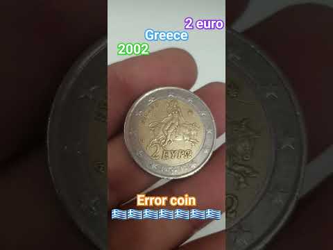 The Most Expensive Error Coin In Greek History 2002