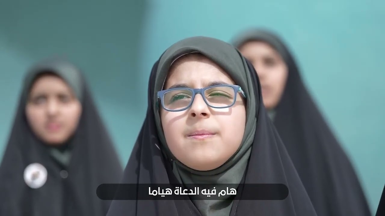 انشودة باقر الصدر منا سلاما | فرقة القائم الانشادية