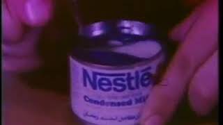إعلانات لبنانية/حليب نستله + جبنة فيتا + جبنة أبو الولد