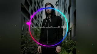 Tu jine ka sahara hai song in remix ππππππππ