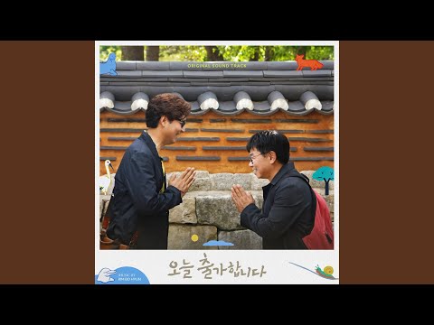 YouTubeで첫 서핑を視聴