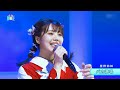 バカ酒場/里野鈴妹