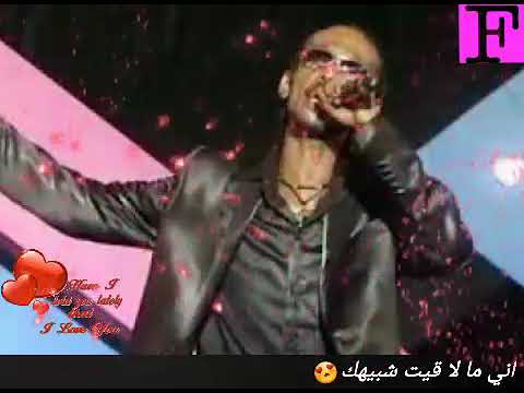 محمود عبد العزيز بعترف لك في وجيهك
